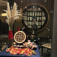 かがり - 