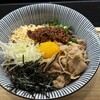 蕎麦29東京