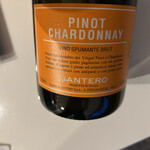 なんでも酒や カクヤス - ドリンク写真: