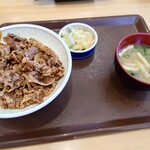 すき家 - 料理写真:
