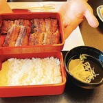 博多名代 吉塚うなぎ屋 - 鰻重