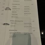 ザ・ラウンジ byアマン - 