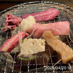 やきにく未完 - 