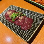 松庵 - 極レバー