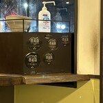 メンドコロ キナリ - 