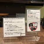 メンドコロ キナリ - 