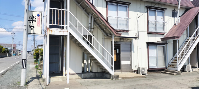 おそうざい屋 楽や - 十和田市（惣菜・デリ）の写真