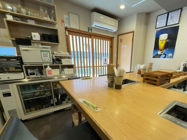 Yakiniku Ushino Ie photo 5