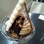 アステリスク - マロンとカシスのパフェ