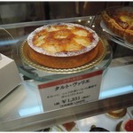 Patisserie Ravi,e relier - 