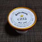 ジェラテリアチッタ自販機 - 