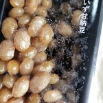 なが餅 笹井屋 - 