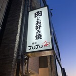 JUJU - 