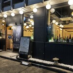 九州料理すがわ - 