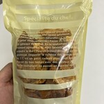 パティスリー エイセンドウ - 