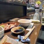 やかた - 