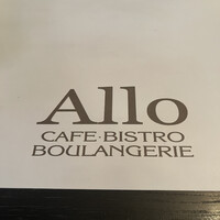 ALLO - 