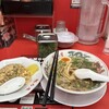 ラーメン魁力屋 堺新金岡店