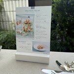 ブルー・ブリック・ラウンジ - 