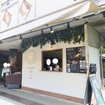 長瀞とガレ - 