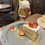 カフェエデン - 