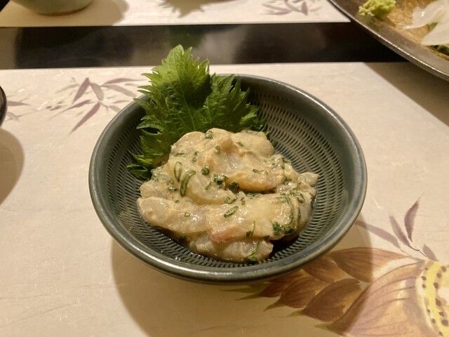 Nishiazabu Mogura photo 3