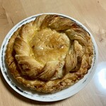 Karuizawa Farmer's Gift - Karuizawa Delicious Apple Pie JPY 2216 (including shipping)