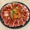 厳選和牛 焼肉 牛幸苑 新宿本店