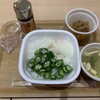 すき家 なんば千日前店