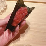 Sushi Hōseki - 