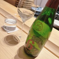 Sushi Hōseki - 