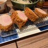 恵比寿かつ彩 本店