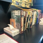 カレー魂 デストロイヤー - 