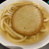 大福うどん 1番街店