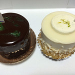 アボンドンス - 