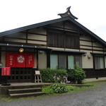 そば茶屋 極楽坊 - 