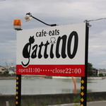 ガッティーノ - お店の看板