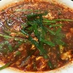 辛麺屋 桝元 中央通店 - 