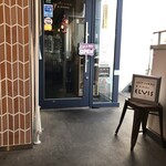 スープカレー&ダイニング エルビス - 