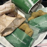 ミスタードーナツ - 