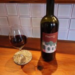 Hachihare - Fermovilla Rosso