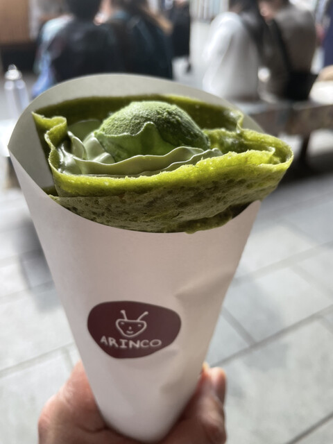 Kyo Matcha Crepe ARINCO