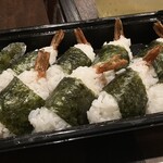 おいなはれ - 