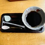 丹坊 - コーヒー