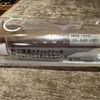 ナチュラル ローソン 大宮駅西口店