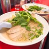 揚子江ラーメン 名門