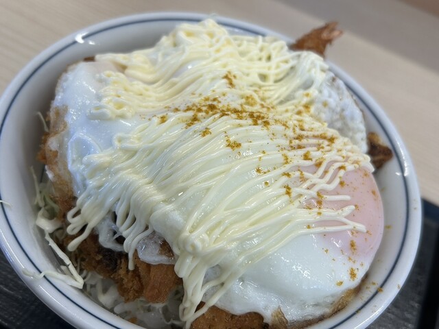 Katsuya Nagoya Obata Ten photo 4