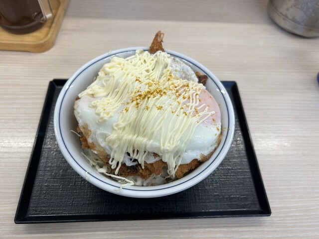 Katsuya Nagoya Obata Ten photo 3