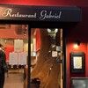 Restaurant ｇabriel