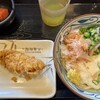 丸亀製麺 川崎子母口店